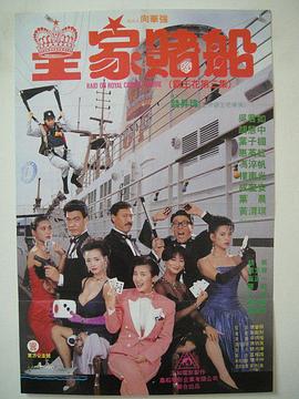 国产午夜视频在线观看