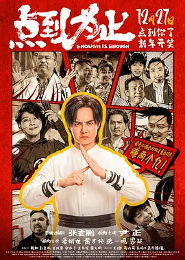 亚洲精品久久久久久久久