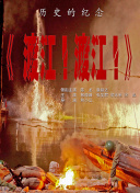 中文字幕二区